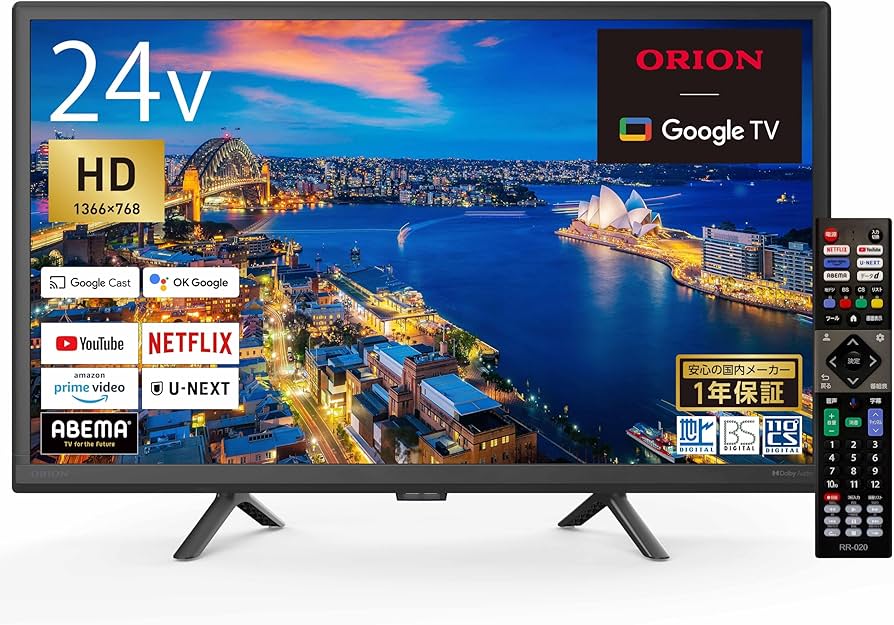 Amazon | オリオン スマートテレビ 24V型 ハイビジョン 液晶 Google TV