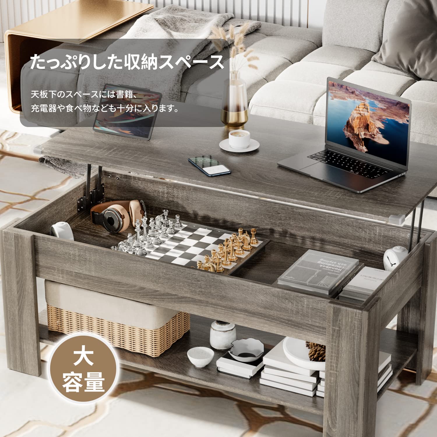 Amazon.co.jp: Alebert ローテーブル コーヒーテーブル センター