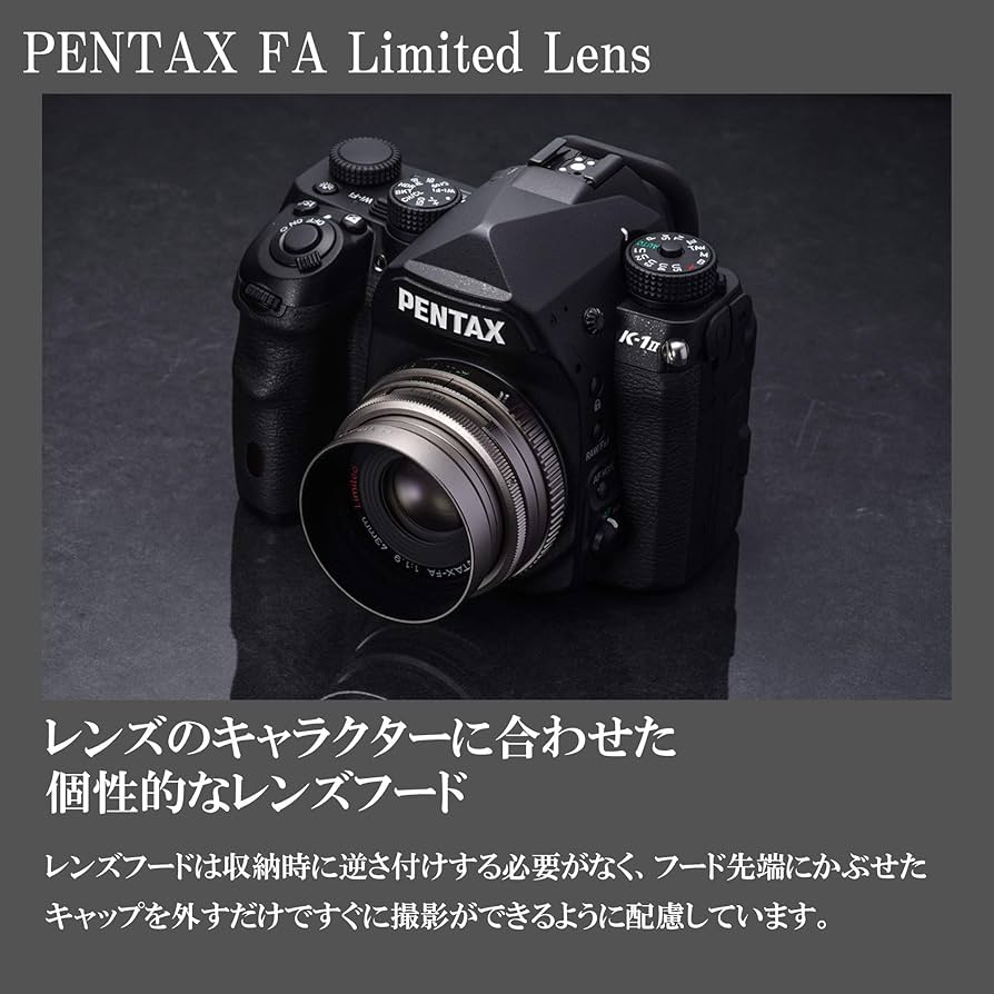 Amazon | smc PENTAX-FA 43mmF1.9 Limited ブラック 標準単焦点レンズ
