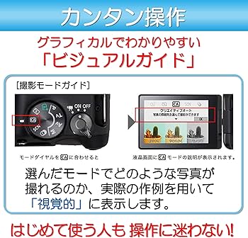 Amazon | Canon デジタル一眼レフカメラ EOS Kiss X9 ブラック レンズ