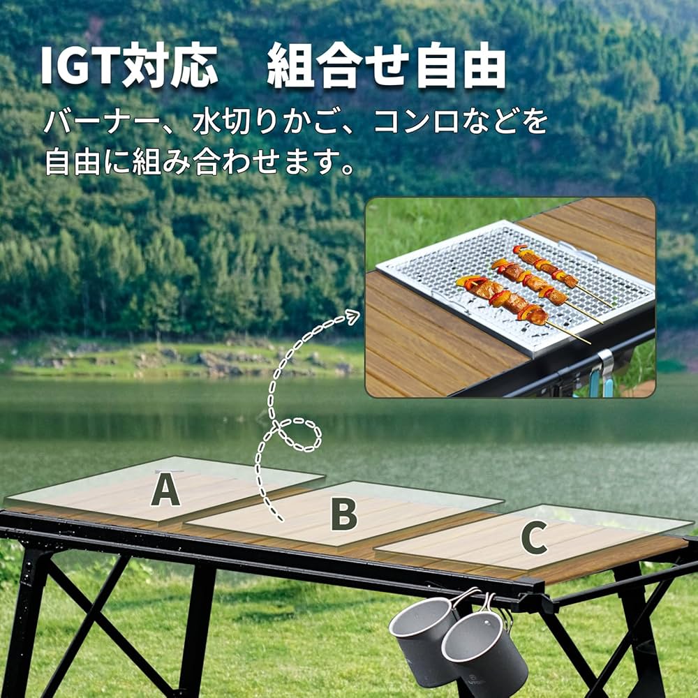 Amazon | キャンプ テーブル【15秒組立!!】IGT アウトドア テーブル