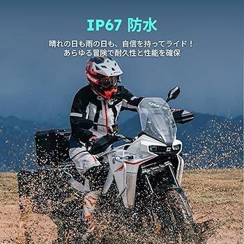Amazon.co.jp: ASMAX バイク インカム 最大10人同時通話 Z1 インカム