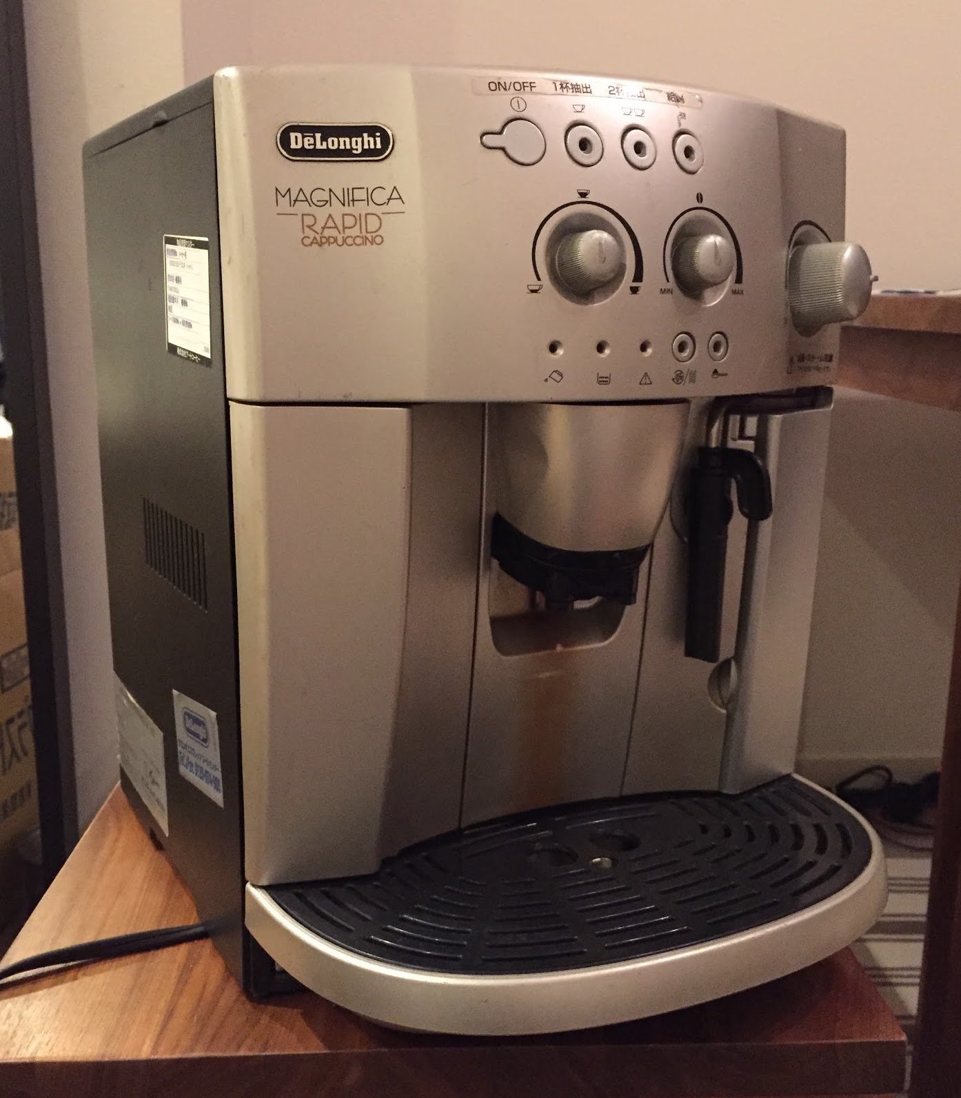 Amazon | Delonghi 全自動エスプレッソマシン 【マグニフィカ】 ESAM