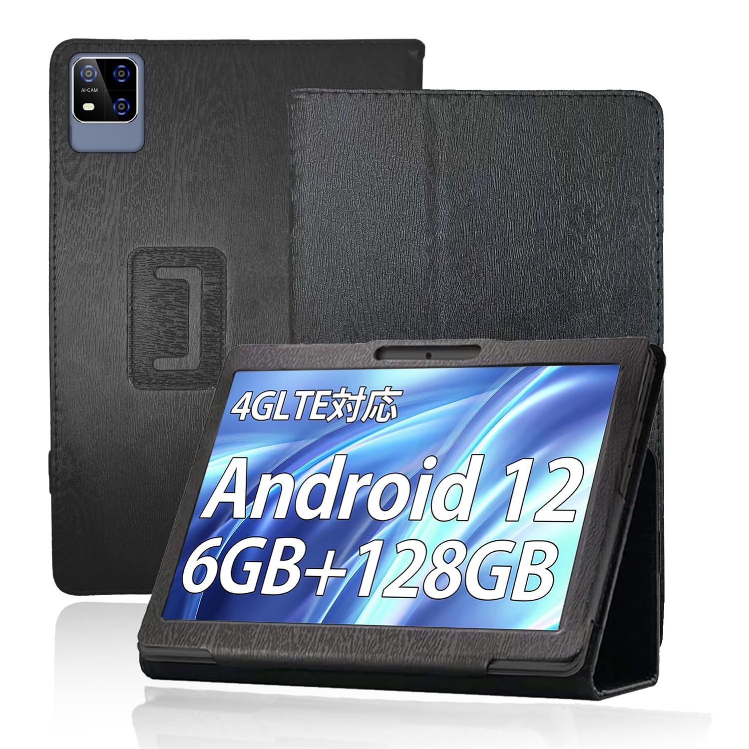 Amazon.co.jp: ‎アーアユーP60 / AAUW P60 タブレット 10インチ 対応