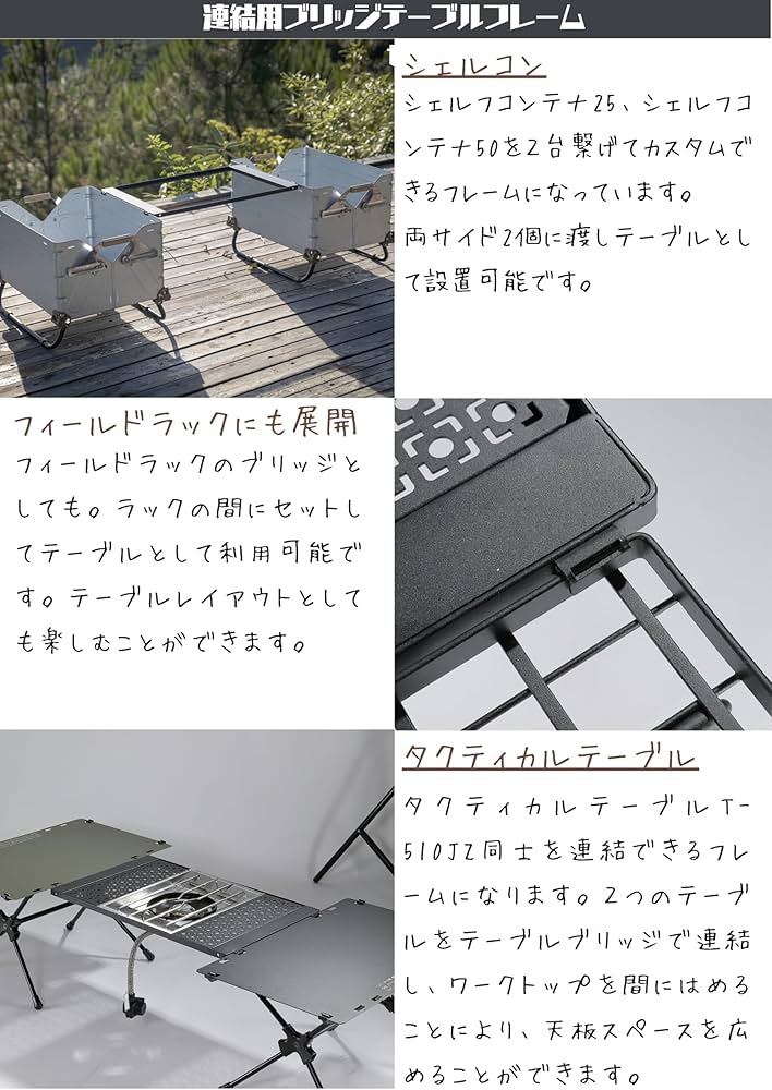 Amazon.co.jp: キャンピングムーン(CAMPING MOON) キャンプ IGT