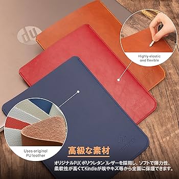 Amazon.co.jp: CM Tech 第12世代 Kindle Paperwhite レザーケース 第11