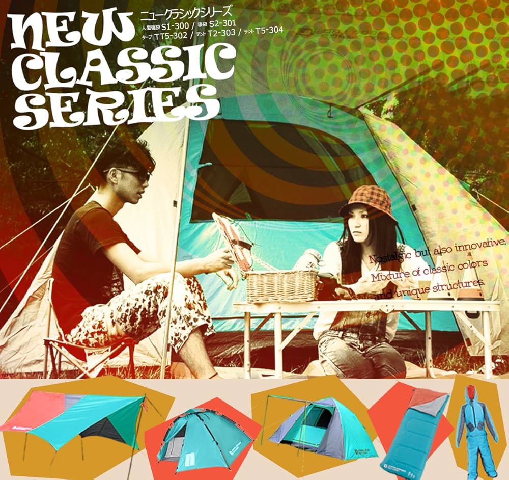 Amazon.co.jp: DOPPELGANGER(ドッペルギャンガー) アウトドア