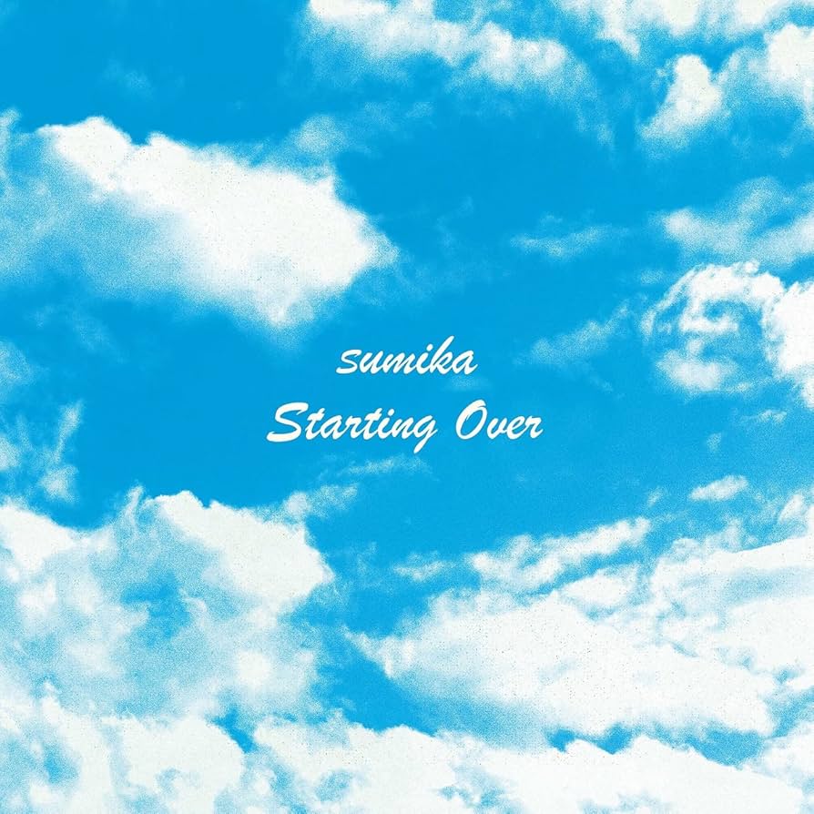 Amazon.co.jp: Starting Over (初回生産限定盤) - sumika: ミュージック