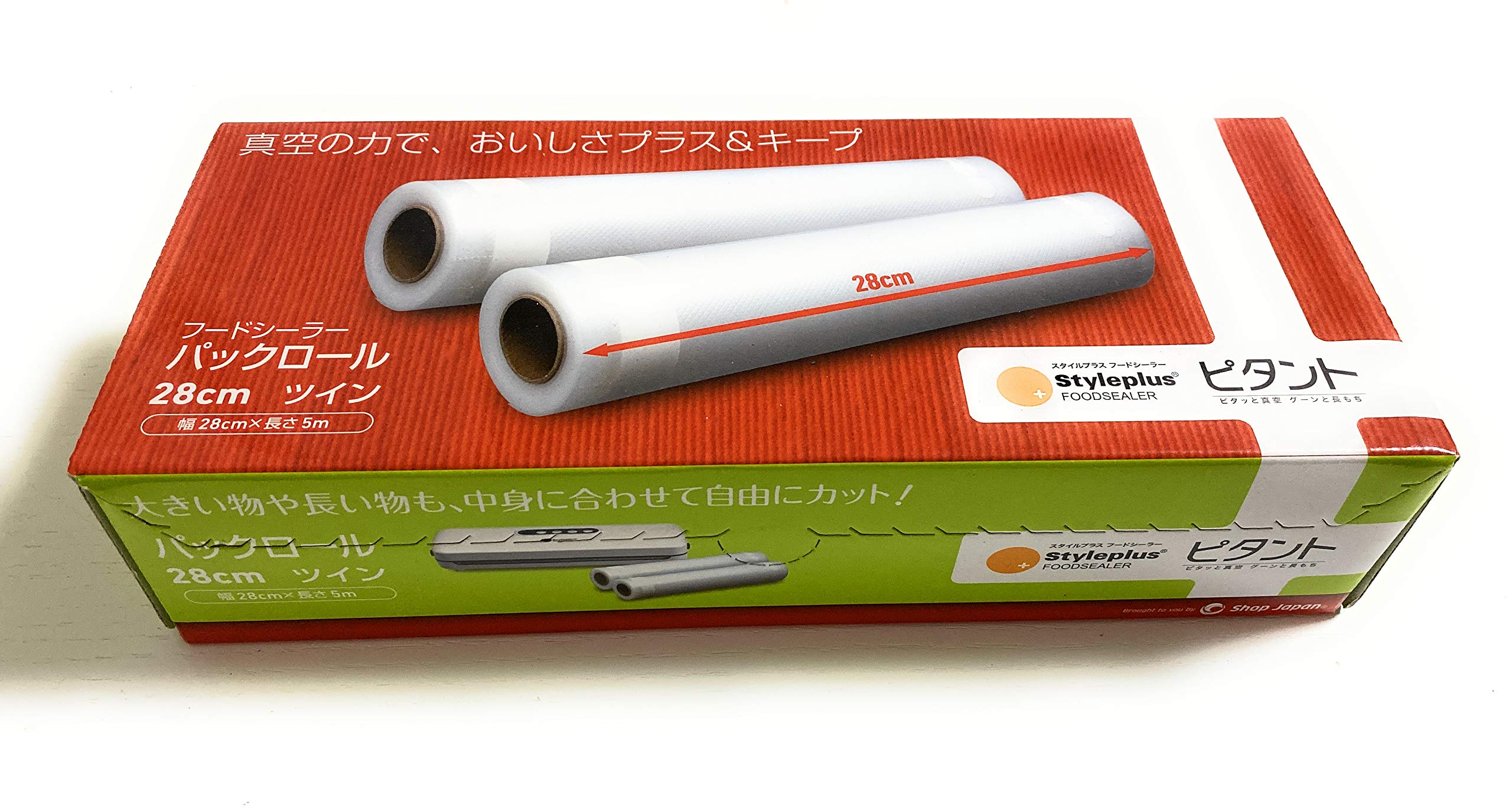 Amazon.co.jp: フードシーラー 「ピタント」 ツインパックロール（28cm