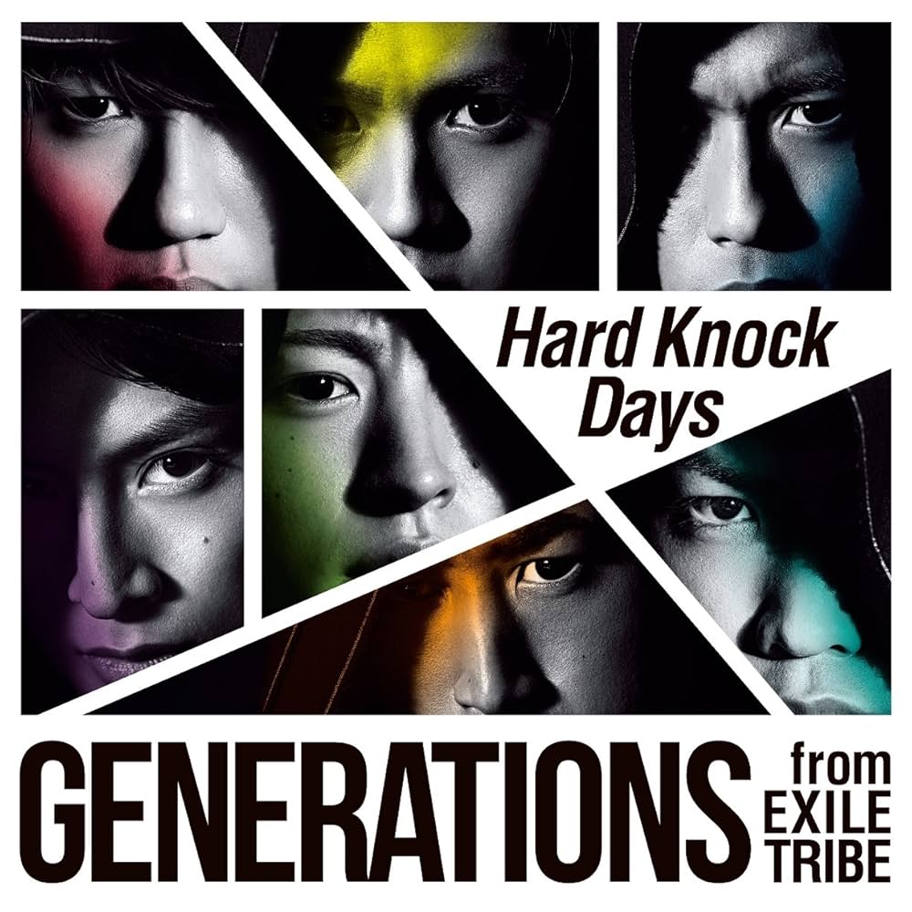 Amazon.co.jp: Hard Knock Days: ミュージック