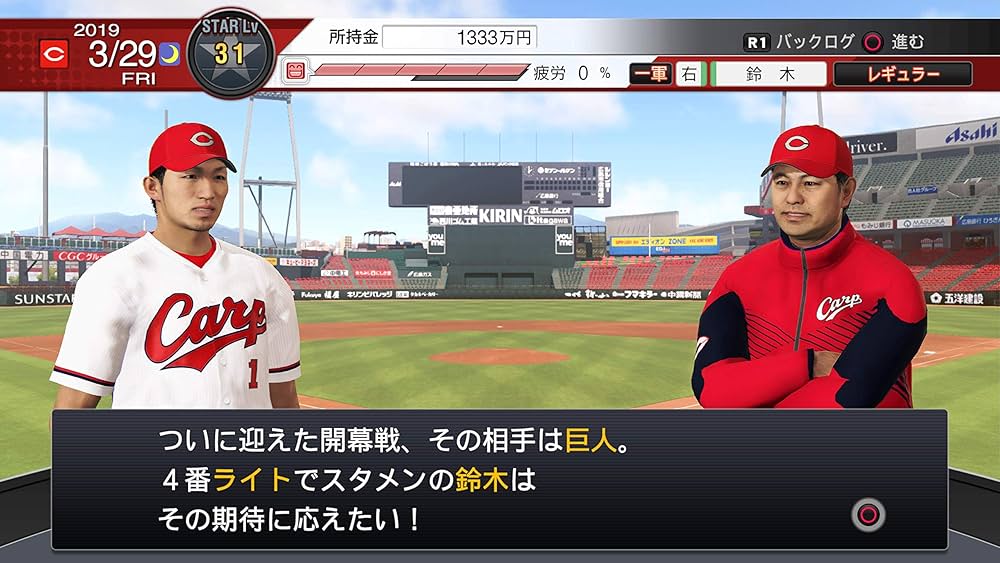 Amazon.co.jp: PS4:プロ野球スピリッツ2019 : Video Games