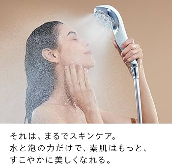 Amazon | 【公式ストア限定】リファ ファインバブル U/ReFa FINE