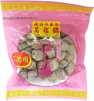 Amazon.co.jp: トモサン お徳用 萬福臨のほし梅 60g×6袋 : 食品・飲料