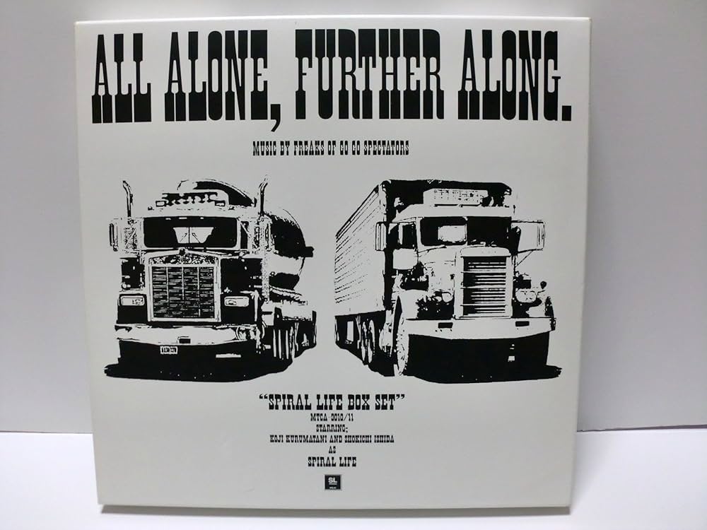 Amazon.co.jp: SPIRAL LIFE BOX SET(DVD付): ミュージック