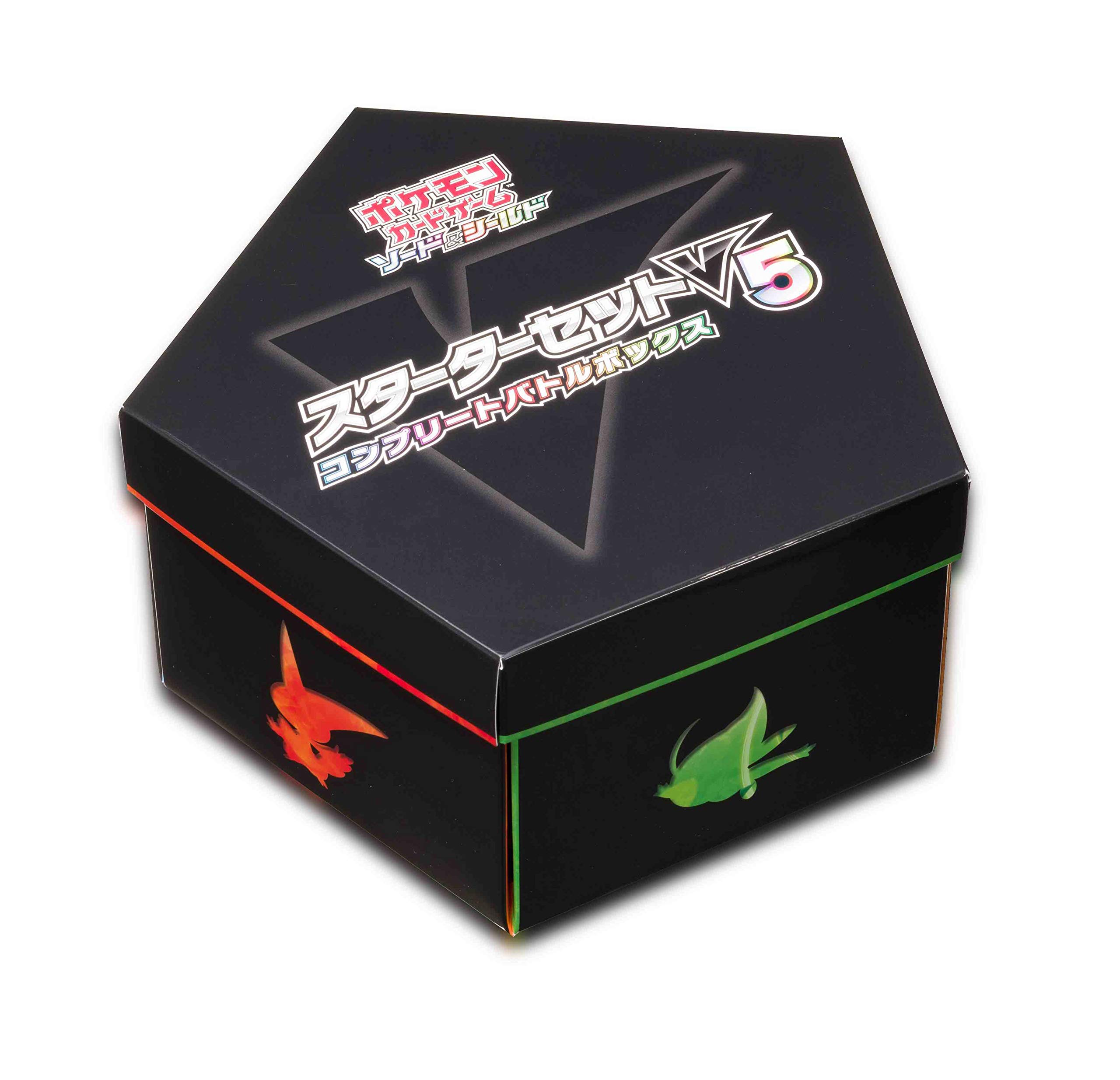 Amazon.co.jp: ポケモンカードゲーム ソード＆シールド スターター