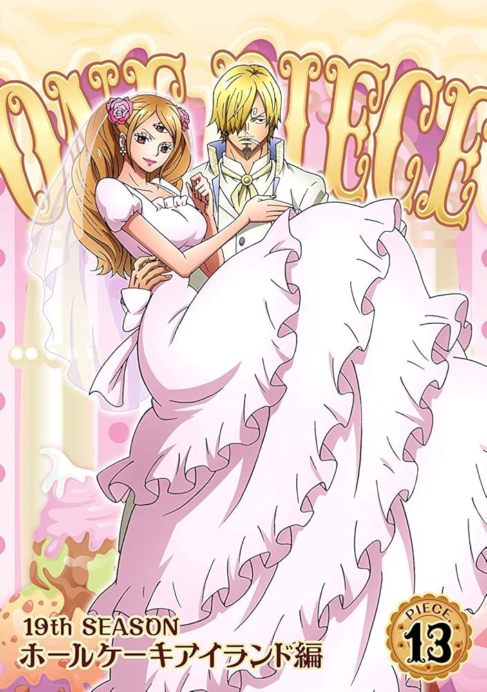 Amazon.co.jp: ONE PIECE ワンピース 19THシーズン ホールケーキ
