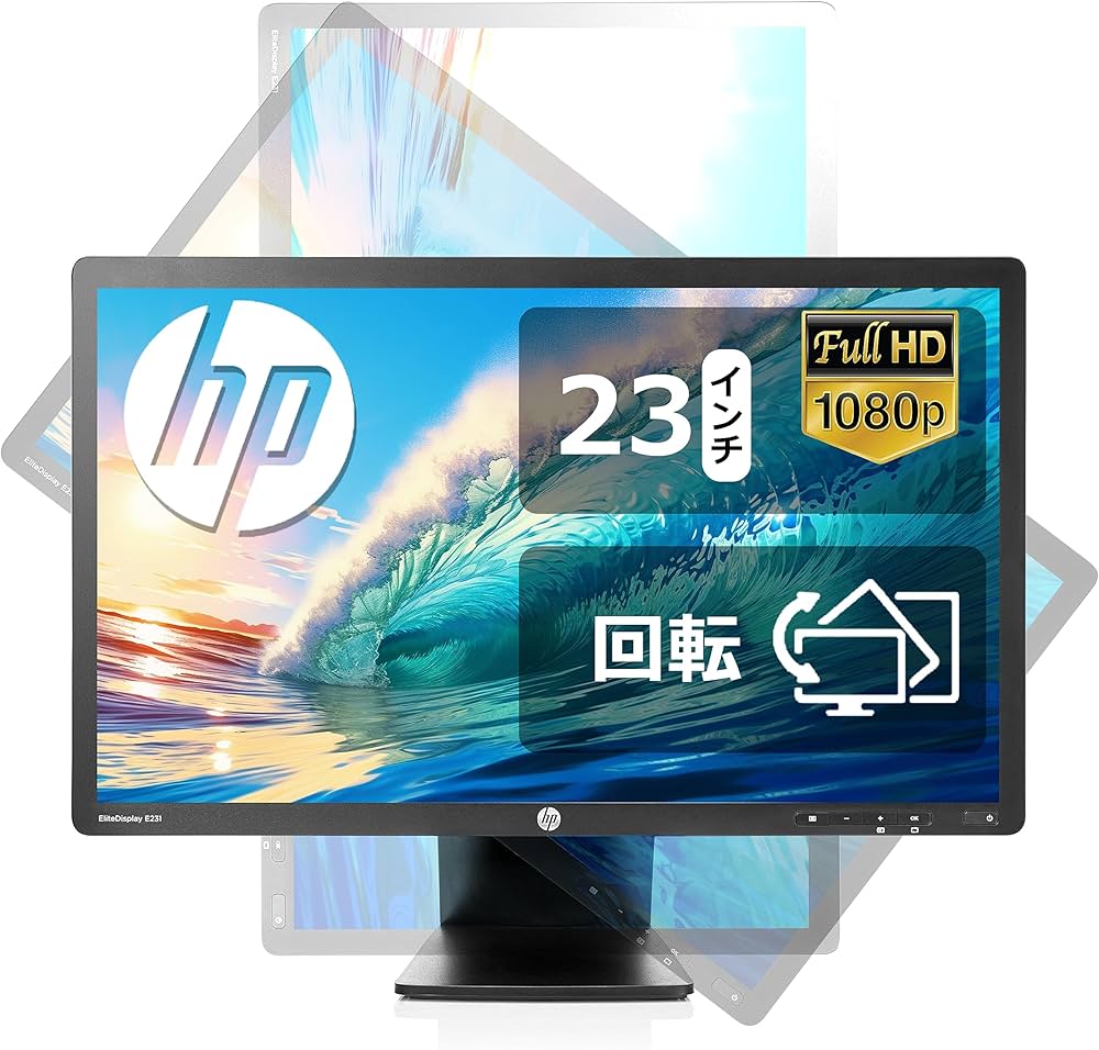 Amazon.co.jp: 【整備済み品】 エイチピー 23インチモニター