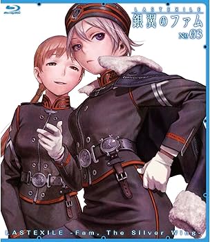 Amazon.co.jp: 『ラストエグザイル-銀翼のファム-』 全7巻セット