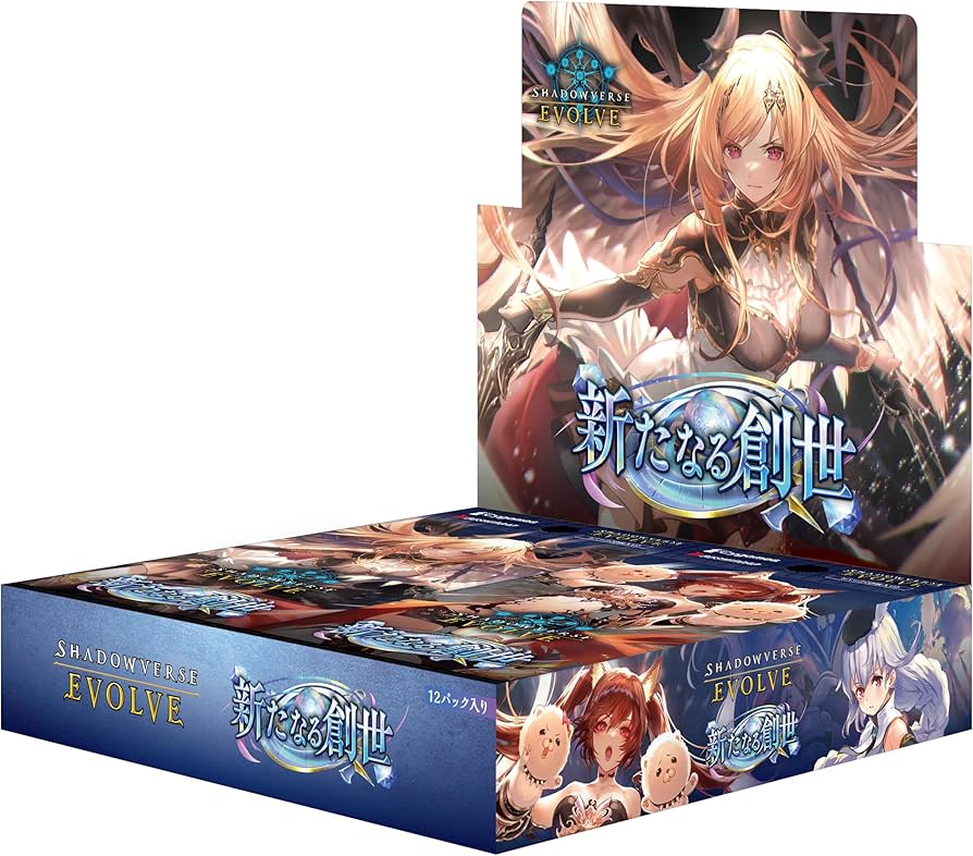 Amazon.co.jp: Shadowverse EVOLVE ブースターパック 「新たなる創世