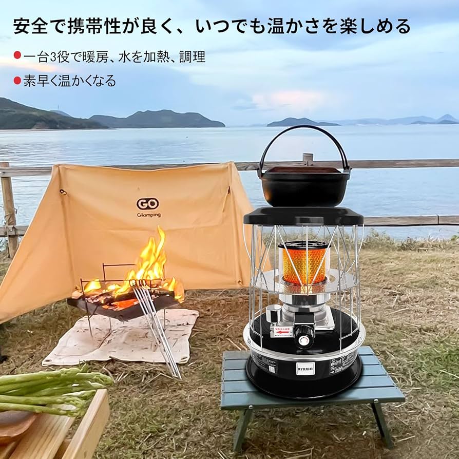 Amazon | 石油ストーブ 対流型 灯油ストーブ キャンプ アウトドア 急速