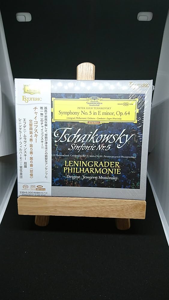 Amazon.co.jp: SACDハイブリッド・ソフトチャイコフスキー交響曲第