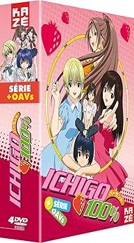 Amazon.co.jp: いちご100% TV版+OVA コンプリート DVD-BOX (全13回