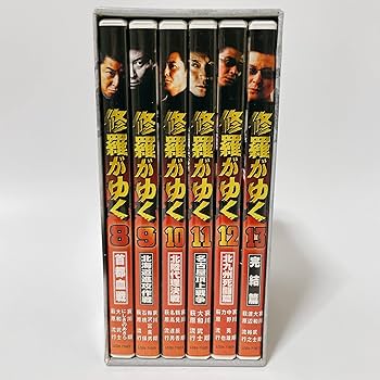 Amazon.co.jp: 修羅がゆく DVD-BOX2 : 哀川翔, 萩原流行, 大和武士