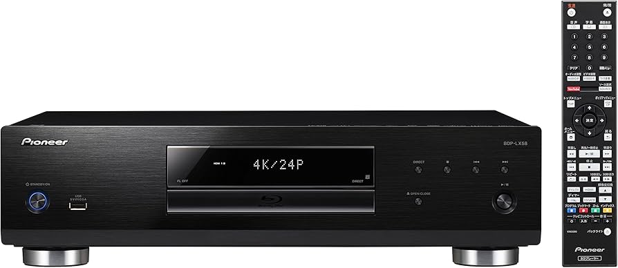 Amazon | Pioneer ブルーレイディスクプレーヤー BDP-LX58