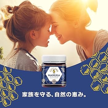 Amazon | カピラーノ マヌカハニー MGO1050+ 250g 正規品 ギフト