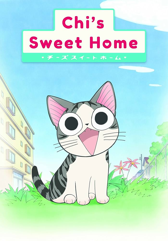 Amazon.co.jp: Chi's Sweet Home: The Complete Season 1: ミュージック
