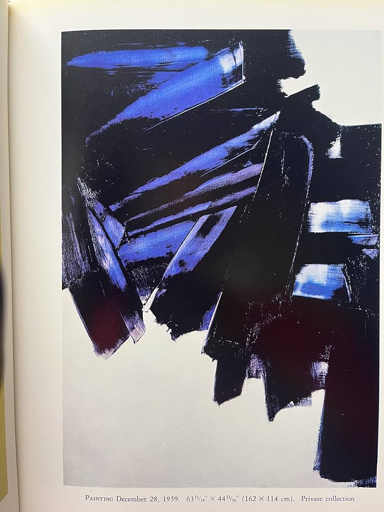 アート・デザイン・音楽 VOULAGES Bernard Ceysson SOULAGES CROWN