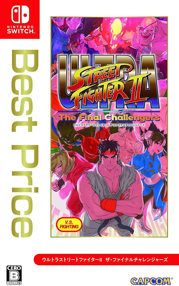 Amazon.com: ULTRA STREET FIGHTER II The Final Challengers