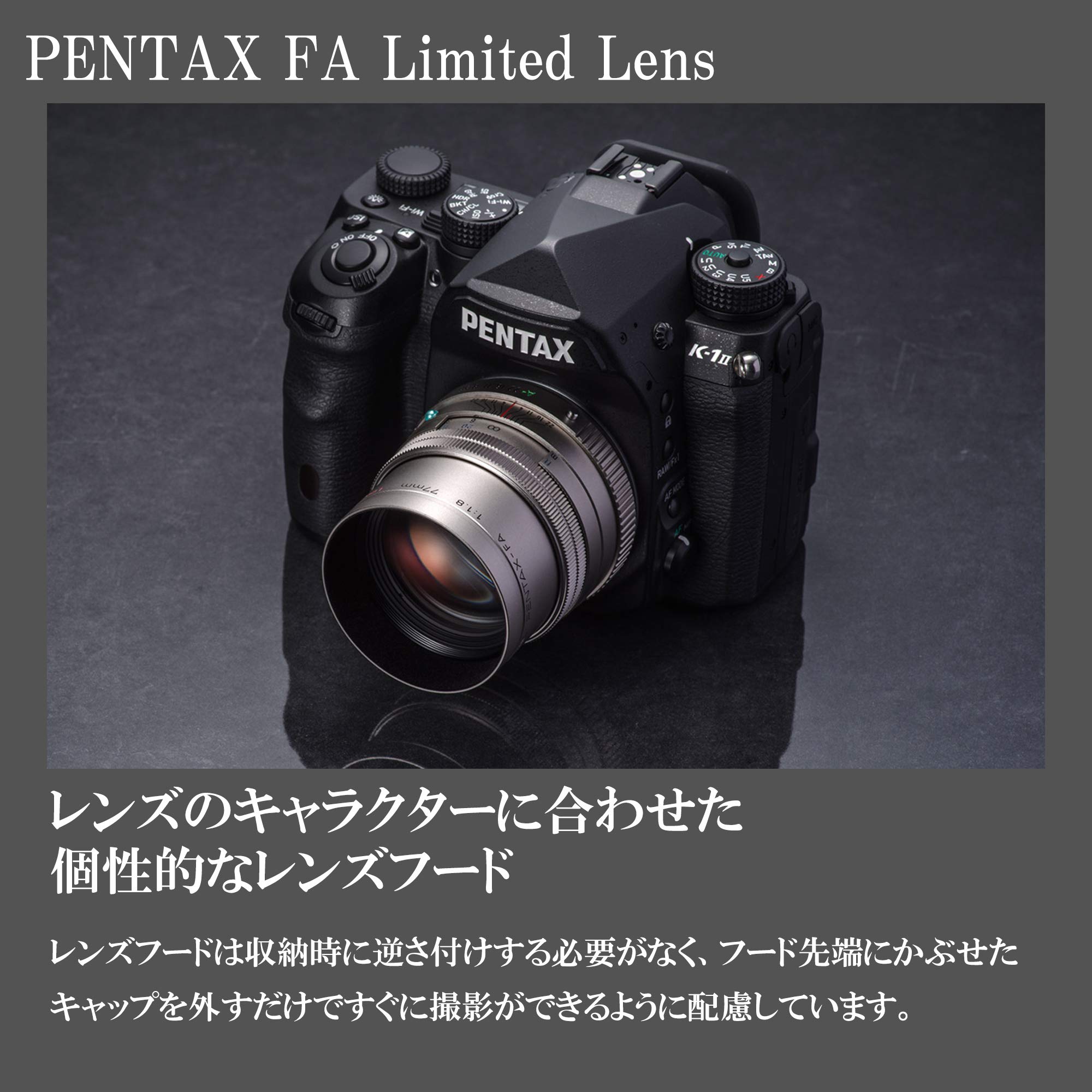 Amazon.co.jp: smc PENTAX-FA 77mmF1.8 Limited ブラック 中望遠単焦点
