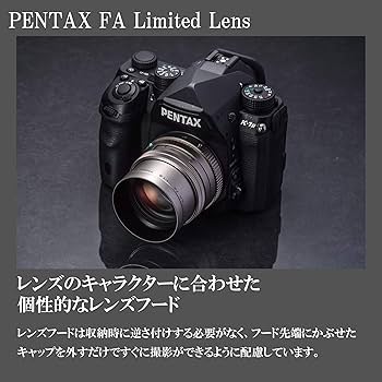 Amazon.co.jp: smc PENTAX-FA 77mmF1.8 Limited ブラック 中望遠単焦点