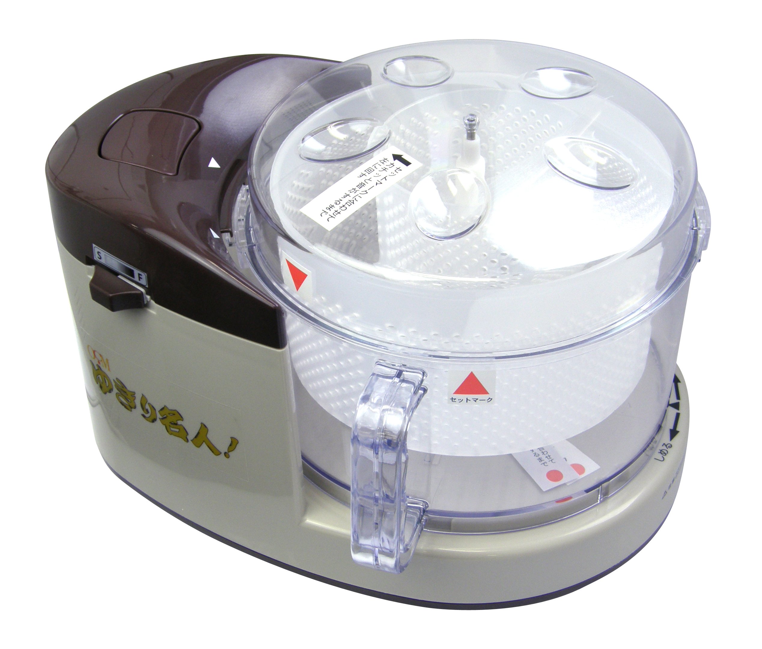 Amazon | [10秒でカロリーダウン! 夢のオイルカット調理器]ゆきり名人