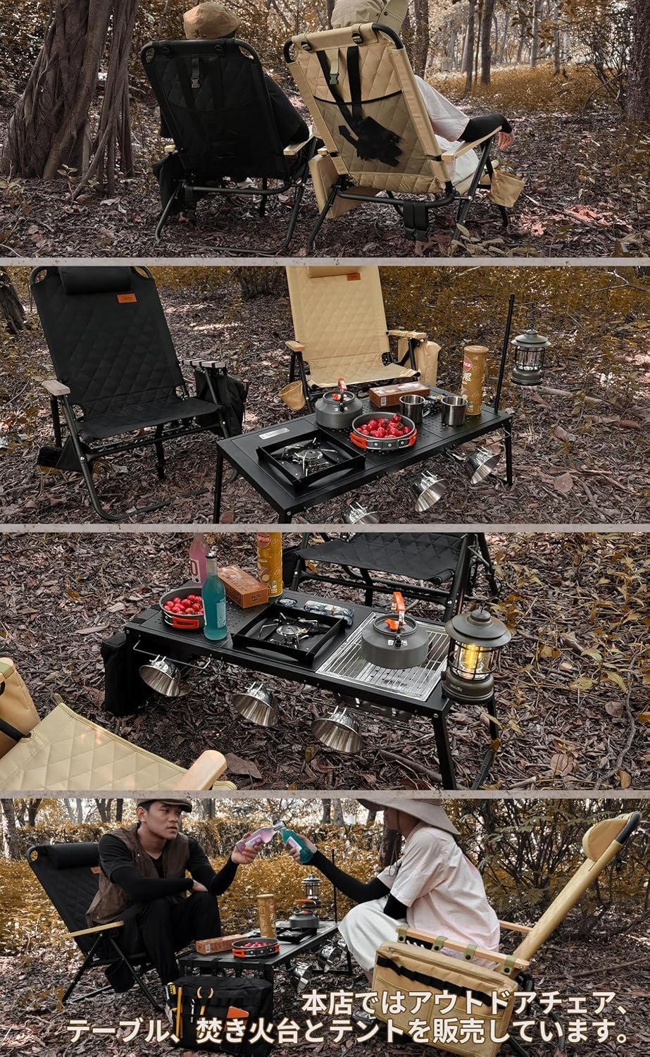 Amazon.co.jp: DesertFox キャンプチェア リクライニングチェア 厚手の