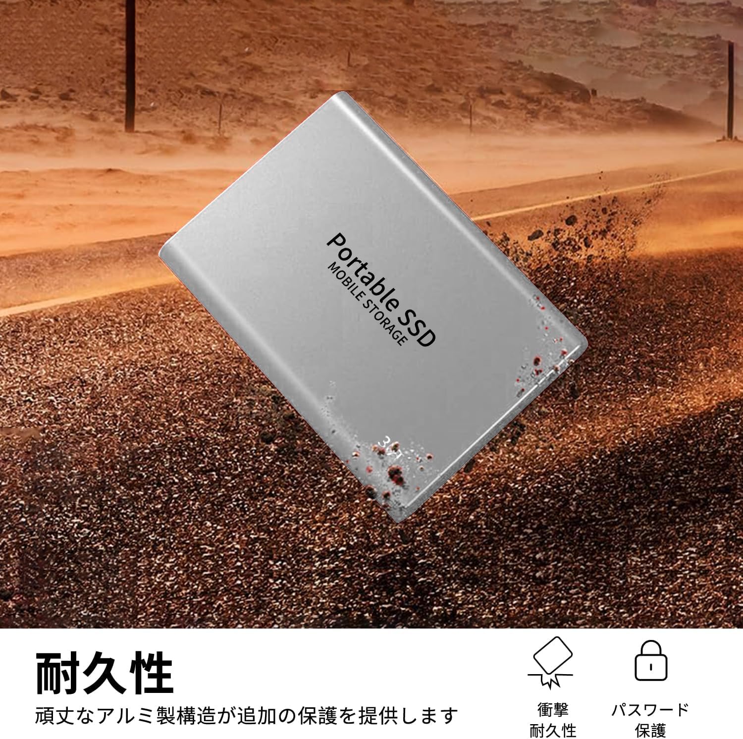 Amazon | 外付け SSD 30TB ポータブルSSD 高速SSD アップグレード 外
