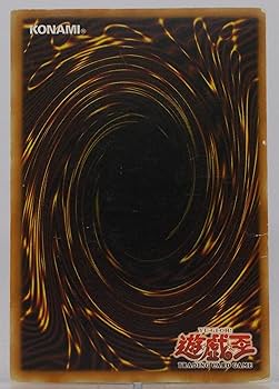 Amazon.co.jp: 遊戯王【アジア版】DARK ELF（ダーク・エルフ）／MRD