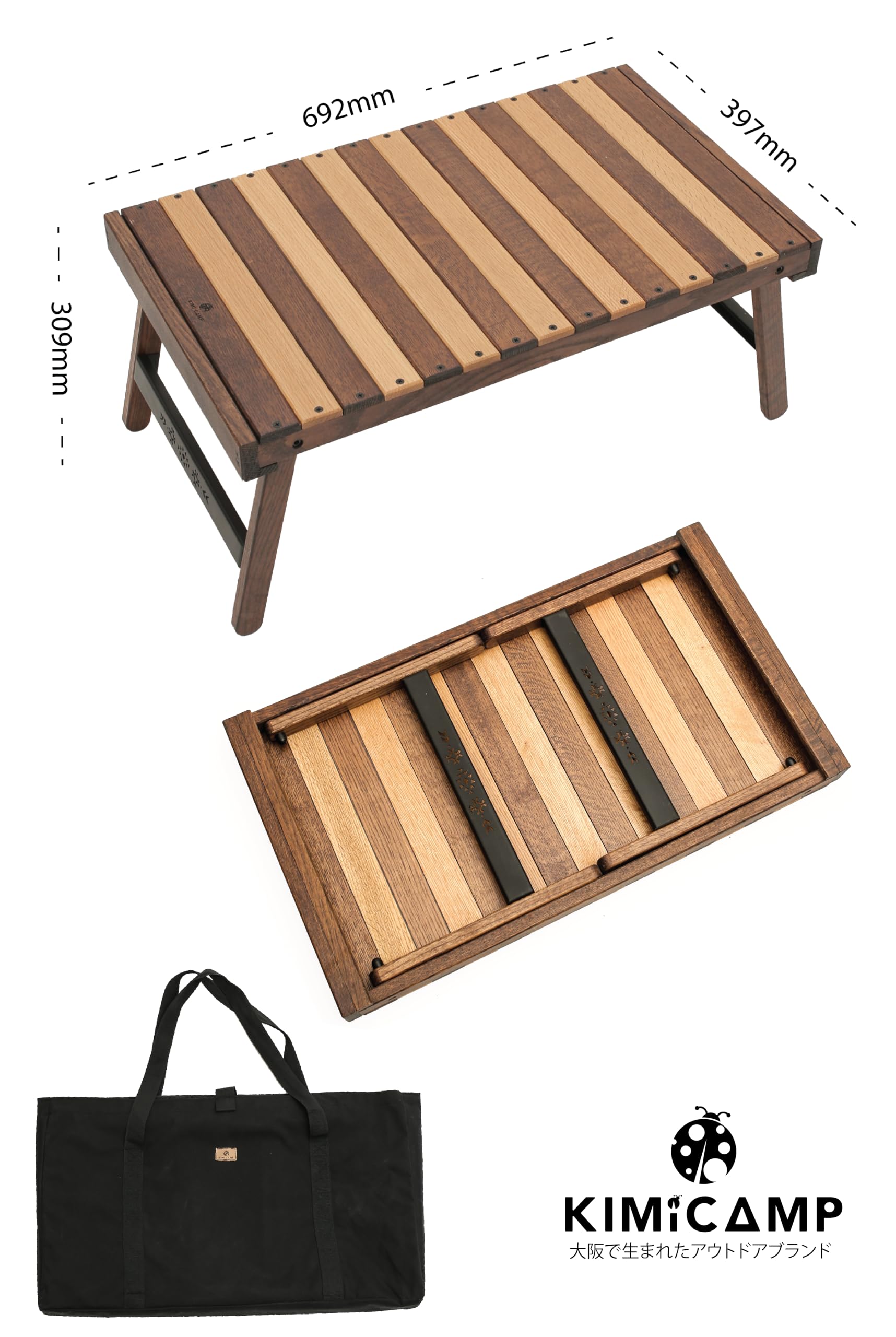 Amazon.co.jp: KIMICAMP キャンプ テーブル 木製 折りたたみ式 収納