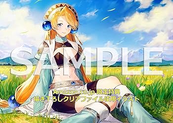 Amazon.co.jp: 【Switch】マリーのアトリエ Remake ～ザールブルグの