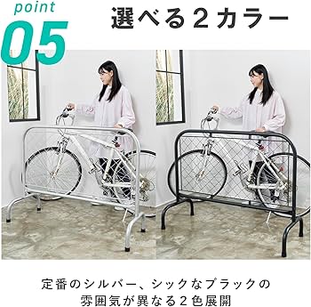 Amazon | ガーデンマスター(Gardenmaster) アメリカンフェンス