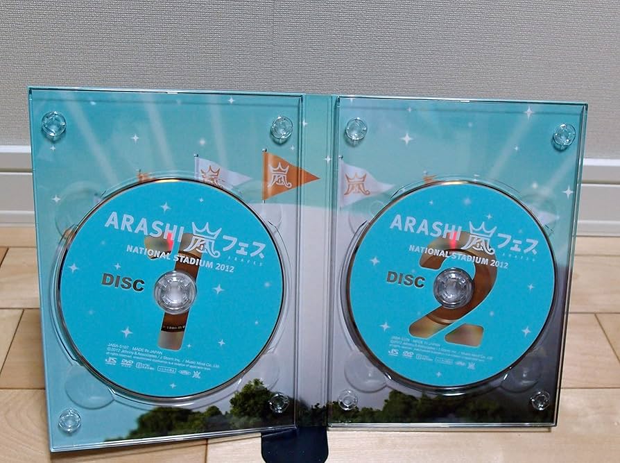 Amazon.co.jp: ARASHI アラフェス(初回プレス仕様) : 嵐: パソコン