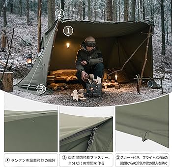 Amazon.co.jp: Naturehike公式ショップ 軍幕パップテント 4シーズン