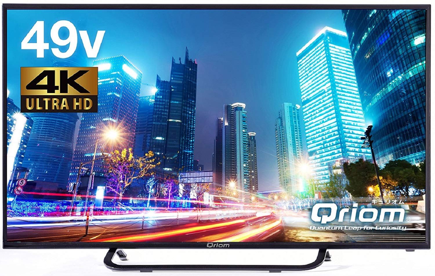 Amazon.co.jp: 山善 キュリオム 49V型 液晶 テレビ 4K対応 地上・BS