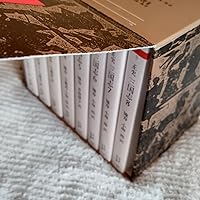 Amazon.co.jp: 正史 三国志 全8巻セット (ちくま学芸文庫) : 陳 寿, 裴