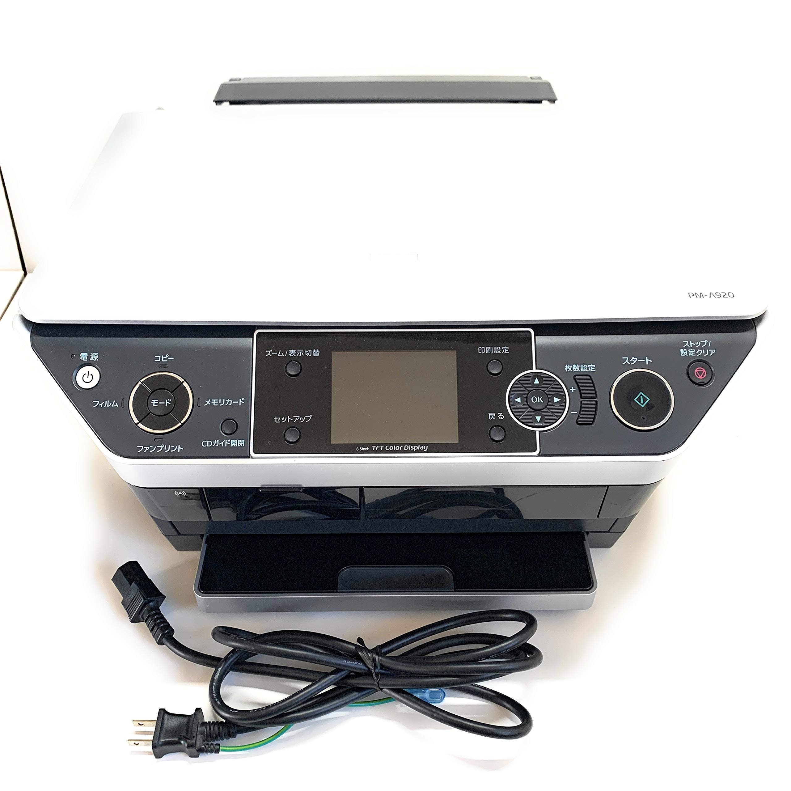 Amazon | EPSON カラリオ・プリンタ PM-A920 | エプソン | ドット