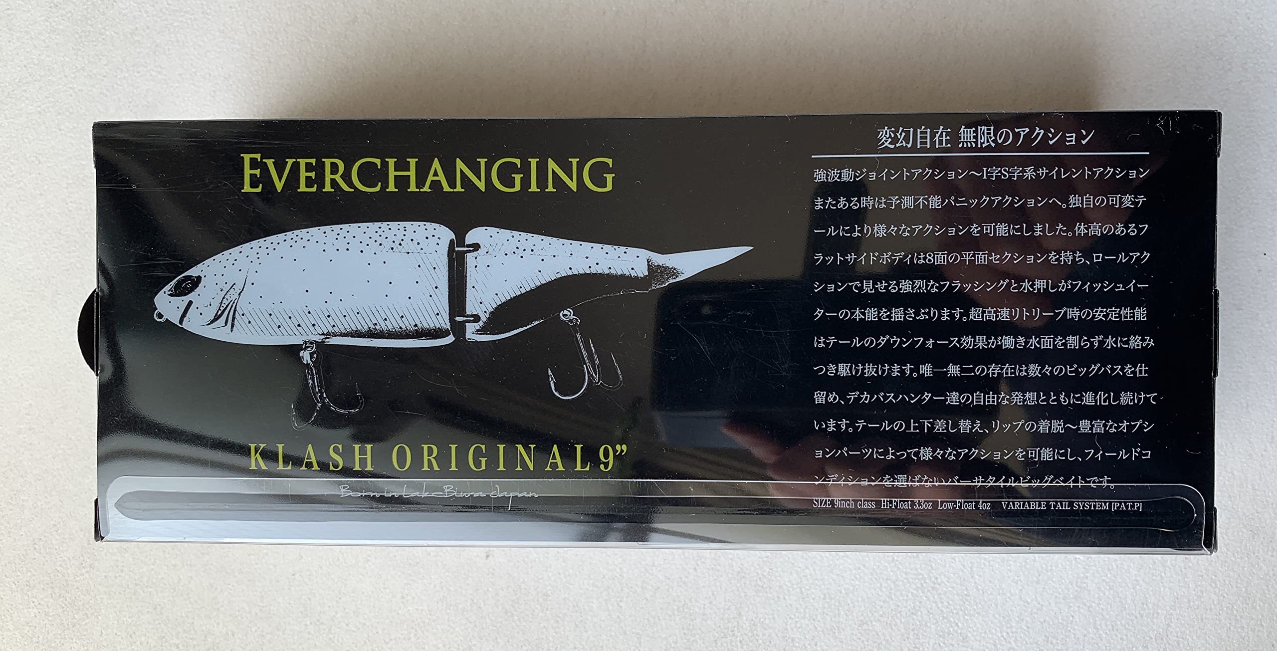 Amazon.co.jp: DRT クラッシュ9 Low ＃NEW MOON BITE 4oz Class