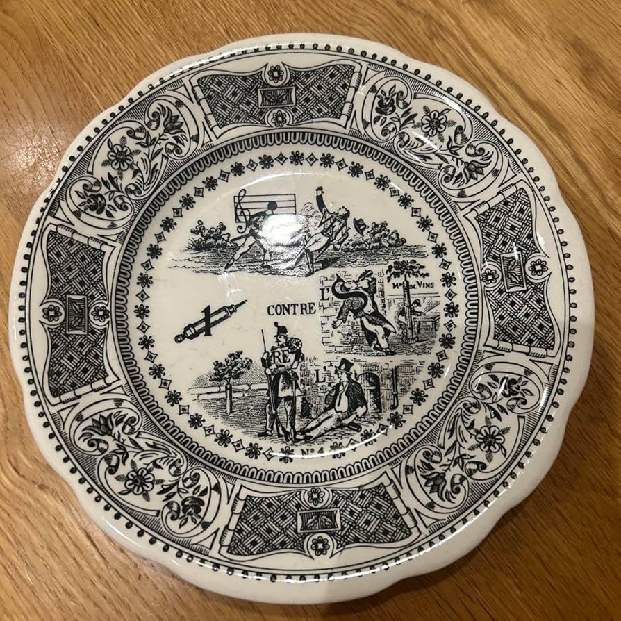 Amazon.co.jp: GIEN ジアン アンティークプレート フランス 謎なぞ
