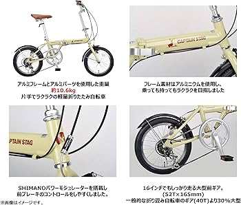 Amazon | 【Amazon.co.jp 限定】キャプテンスタッグ(CAPTAIN STAG) AL