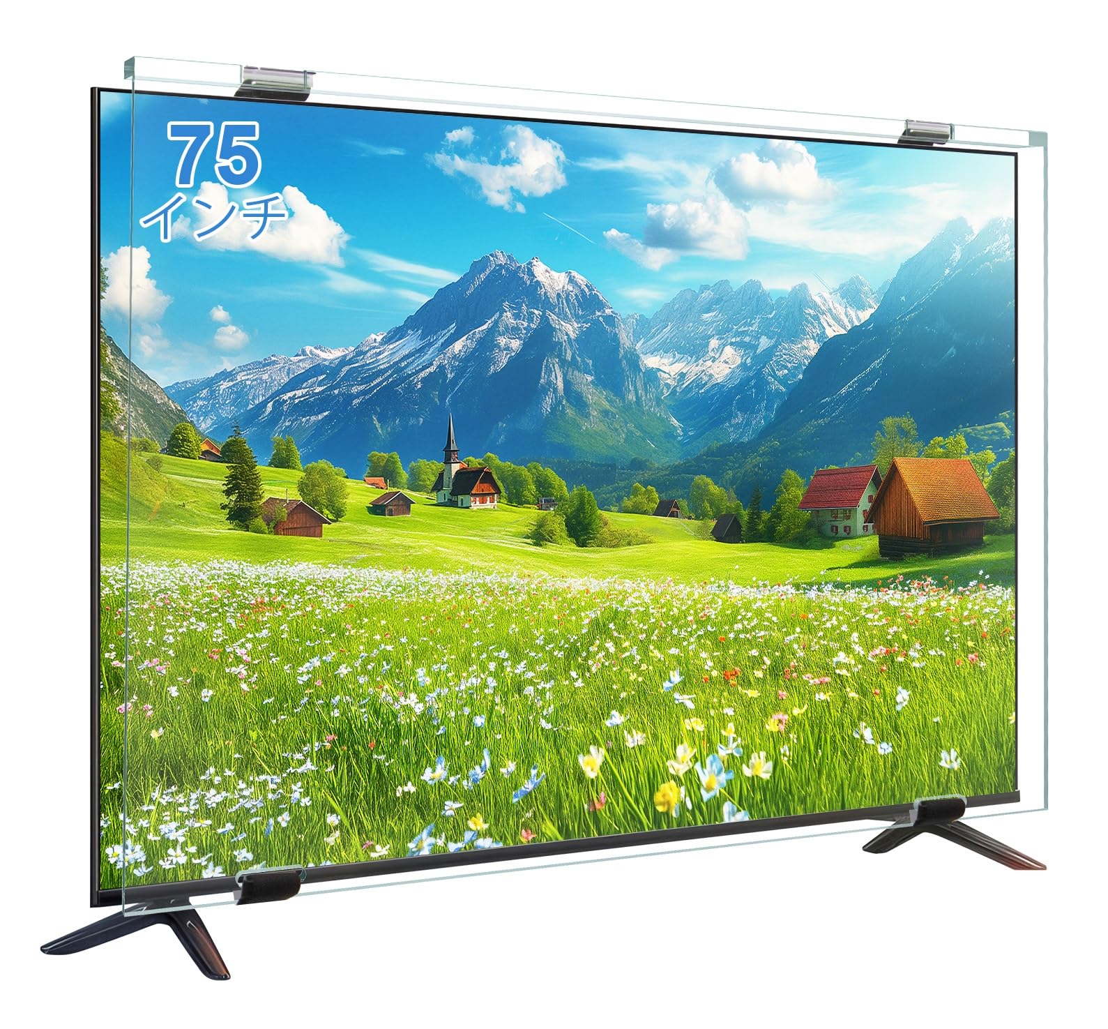 Amazon | 液晶テレビ保護パネル 75インチ Ninonly テレビカバー クリア